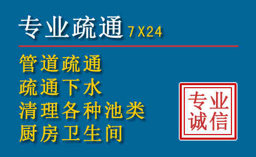 四会搬家公司提示：夏季高温季节长途搬家的6大常识